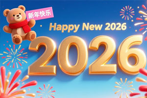 MENSAJES DE AÑO NUEVO 2026