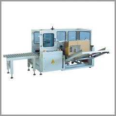 Máquina vertical automática de desembalaje y sellado inferior de cajas